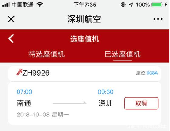 dnfsf碎红17巨剑！第一黑武为什么脱坑？大硕爆料内幕293