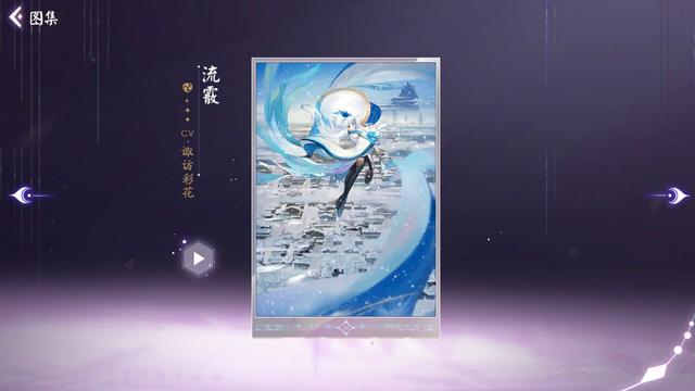 手游英雄联盟星妈现在挺弱的，能c的话还是尽量去玩c位635